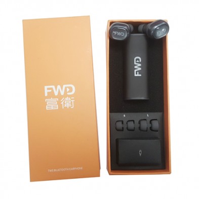 MU-BW-1046-FWD-393x393.jpg