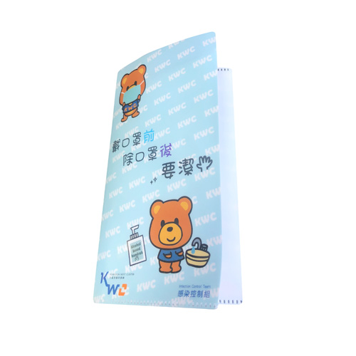 MOG-BK-1042-003.jpg
